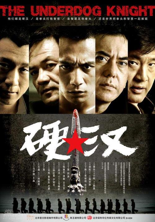 办理阿拉巴马州驾驶证